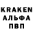 Первитин винт Greg Cripps