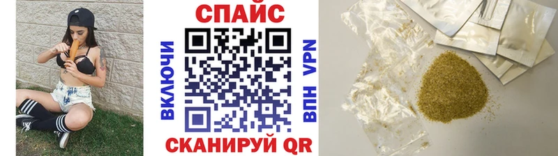 купить наркотики сайты  Крым  MEGA сайт  БУТИРАТ BDO 33% 