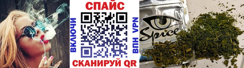 БУТИРАТ оксибутират Крым