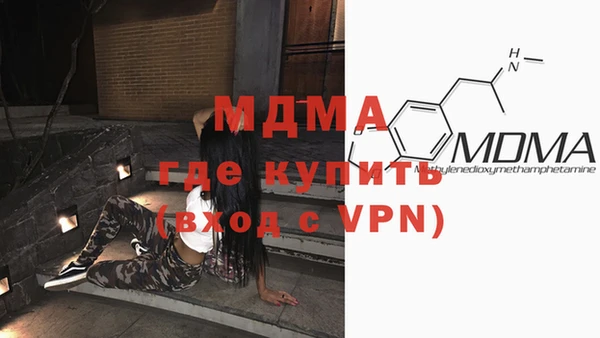 метамфетамин Богданович