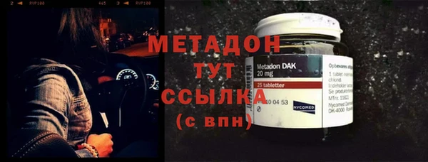 дмт Богородицк