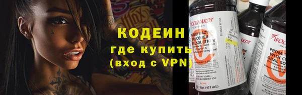 дмт Богородицк