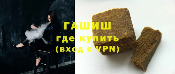 метамфетамин Богданович