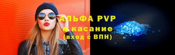 метамфетамин Богданович