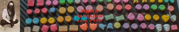 метамфетамин Богданович