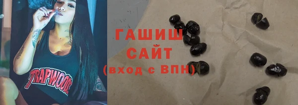 дмт Богородицк