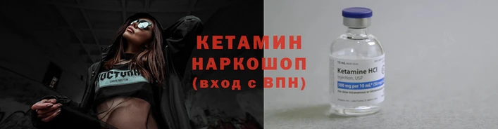 метамфетамин Богданович