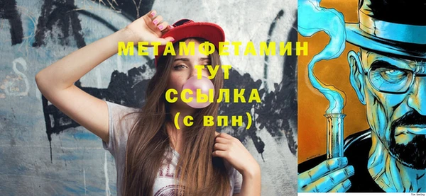 дмт Богородицк