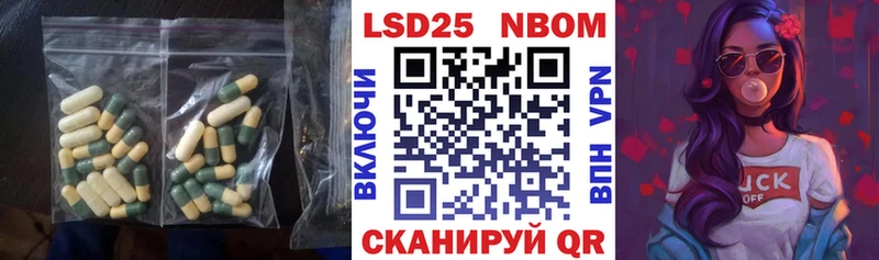 Лсд 25 экстази ecstasy  хочу   Крым 