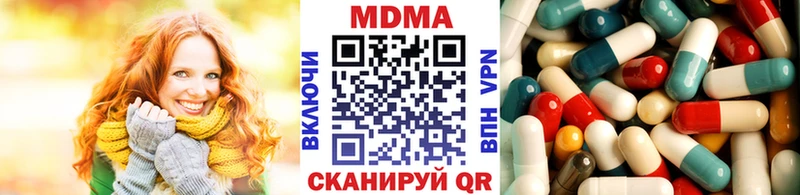 МДМА crystal  omg зеркало  Крым 