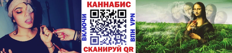 хочу наркоту  Крым  Конопля LSD WEED 